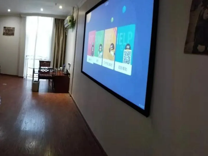 Greentree Inn Jiangsu Suzhou Huqiu West Chengbei Road Fulin Square Express Hotel 3*, סוג'ואו סין