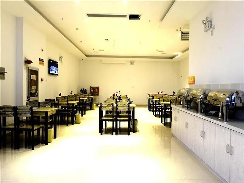 Greentree Inn Jiangsu Suzhou Huqiu West Chengbei Road Fulin Square Express Hotel