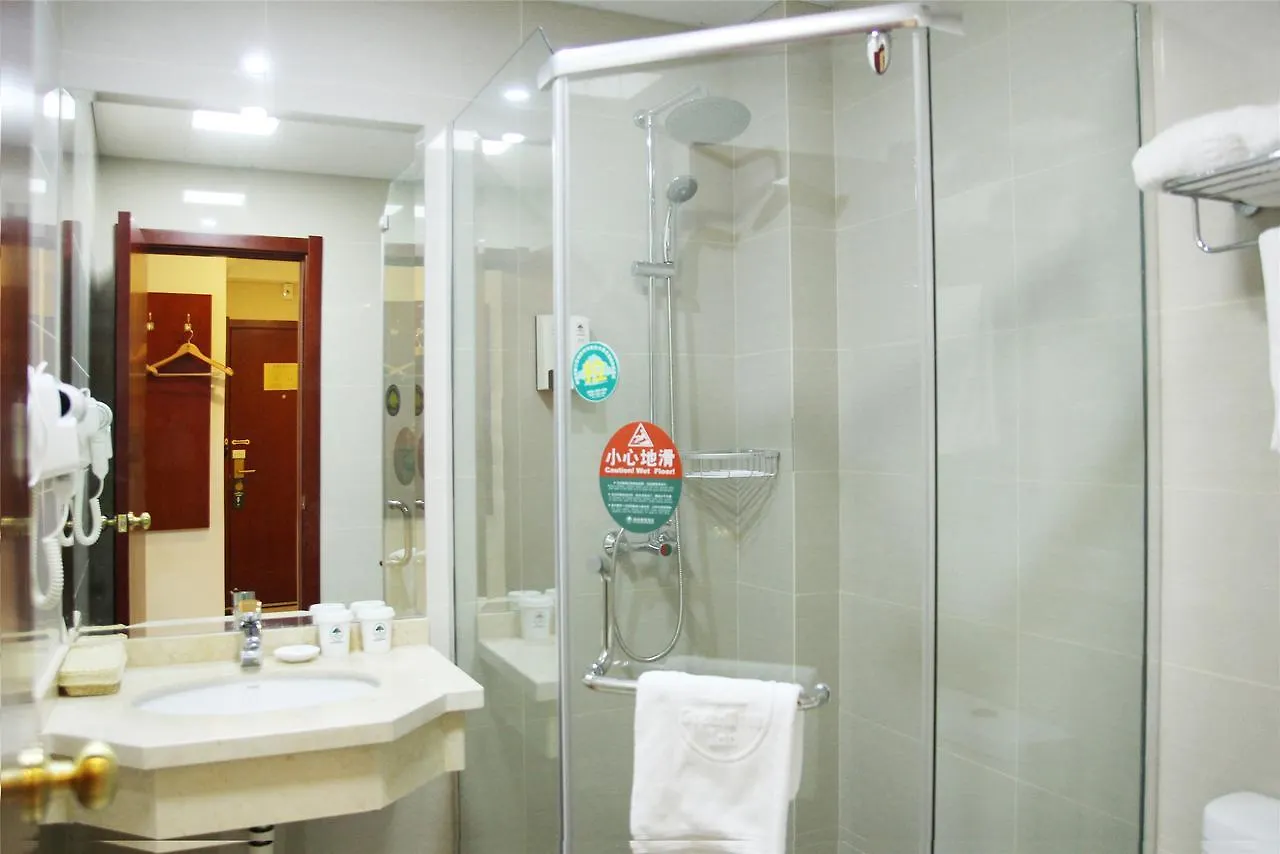 Greentree Inn Jiangsu Suzhou Huqiu West Chengbei Road Fulin Square Express Hotel