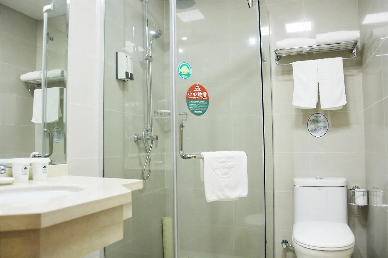 ***  Greentree Inn Jiangsu Suzhou Huqiu West Chengbei Road Fulin Square Express Hotel סין