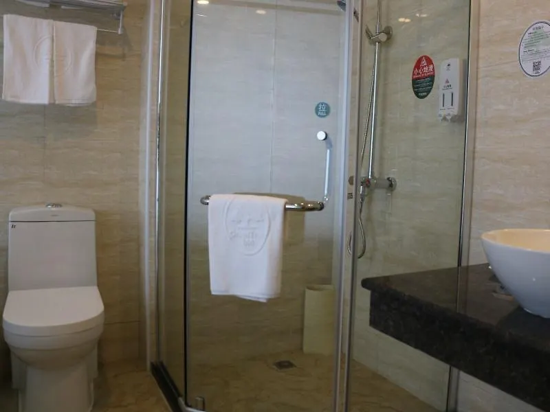 Greentree Inn Jiangsu Suzhou Huqiu West Chengbei Road Fulin Square Express Hotel 3*, Suzhou (Jiangsu) China