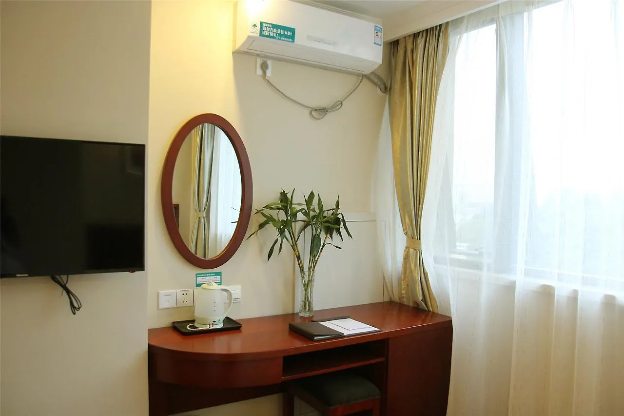 Greentree Inn Jiangsu Suzhou Huqiu West Chengbei Road Fulin Square Express Hotel
